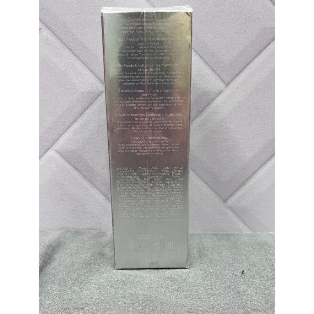 La Prairie Skin Caviar Essence-in-Lotion (5.1 oz. / 150 ml)